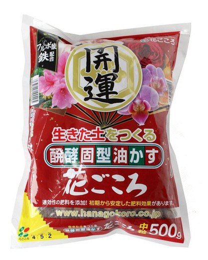 Abono orgÃ¡nico japonÃ©s especial bonsÃ¡i