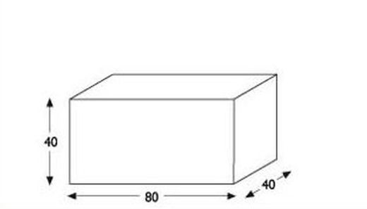 Jardinière en acier Corten 80x40x40 (49015)